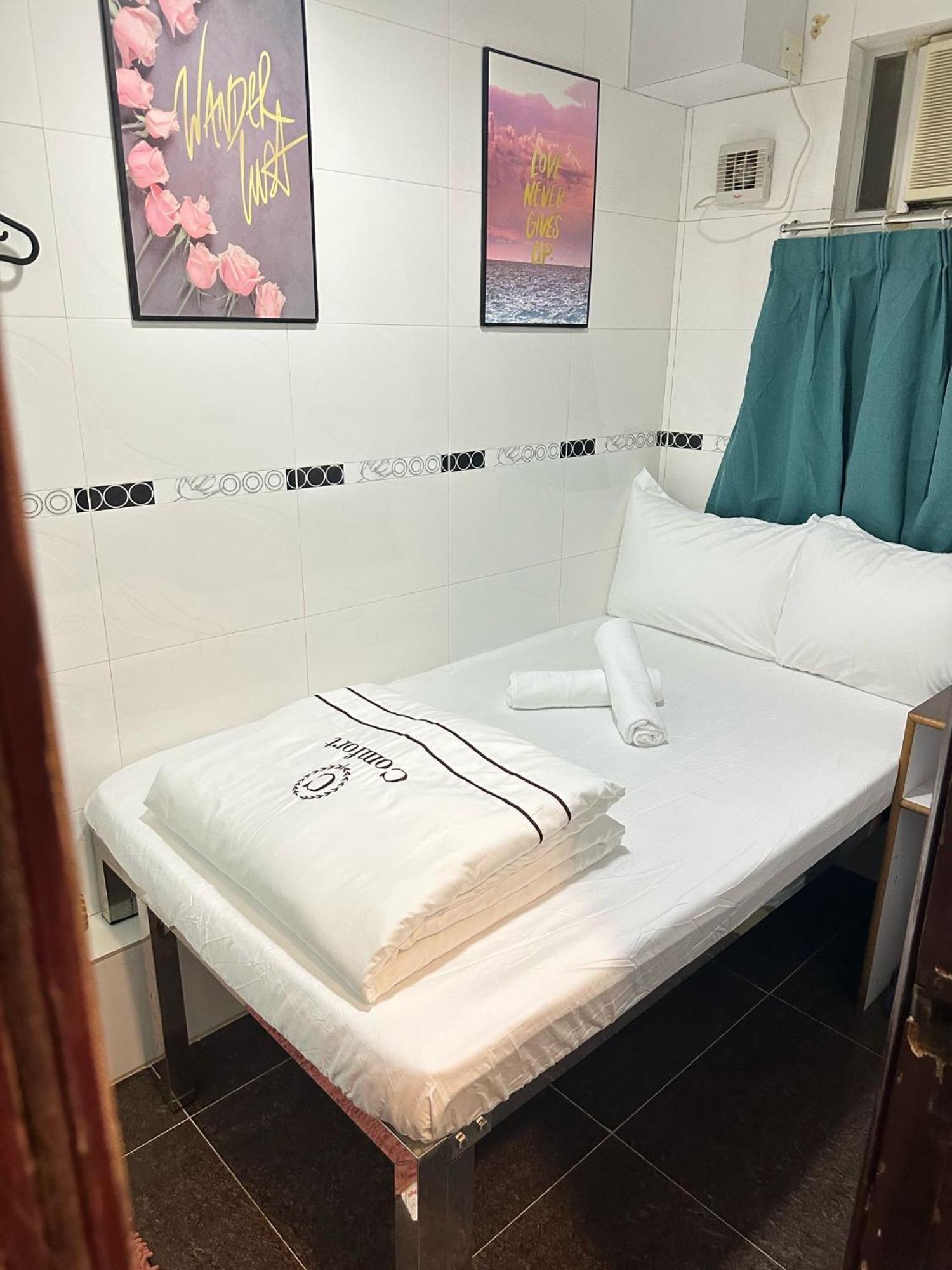 Homestay Comfort - C And E Hong Kong