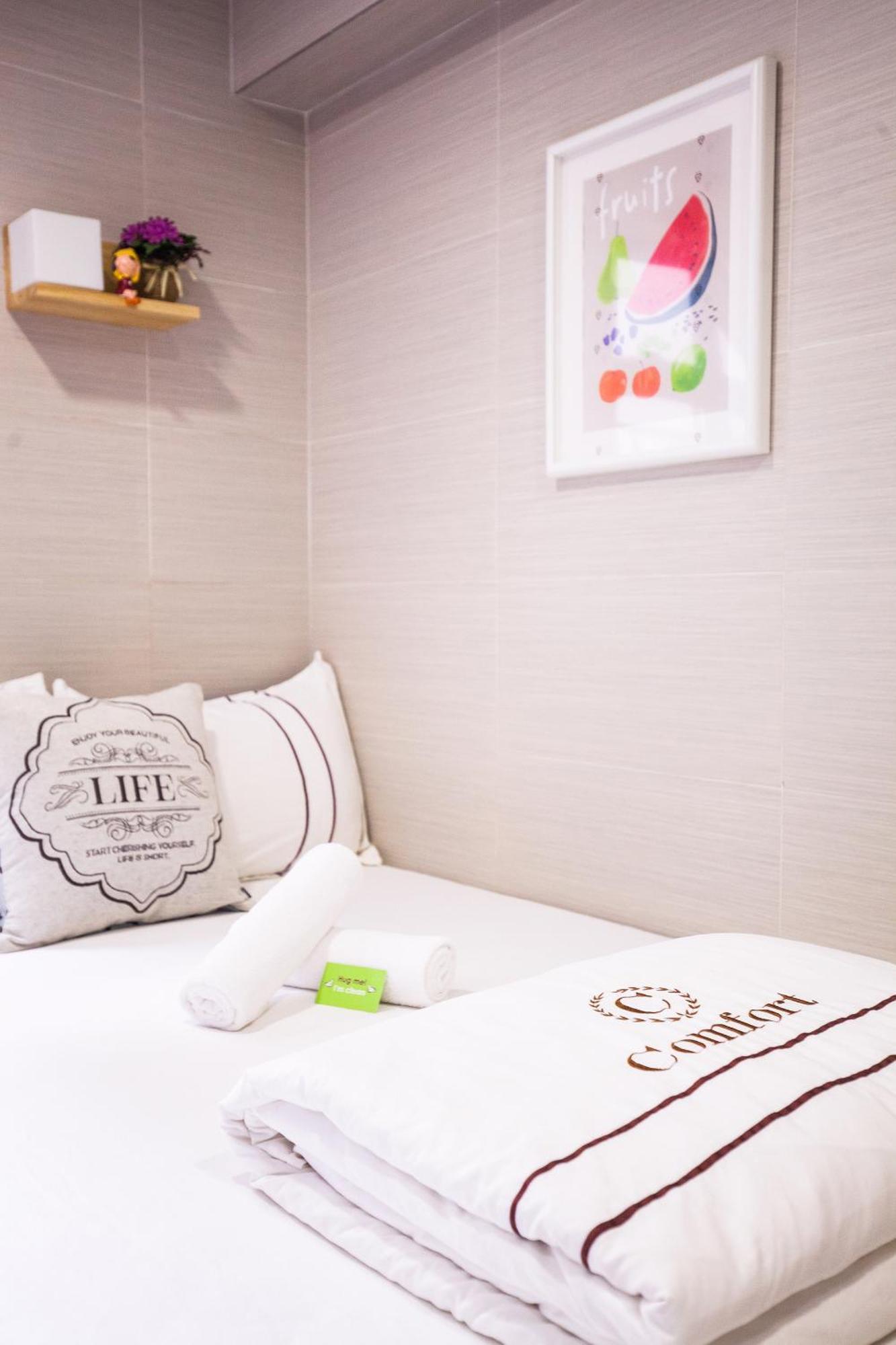 Homestay Comfort - C And E Hong Kong