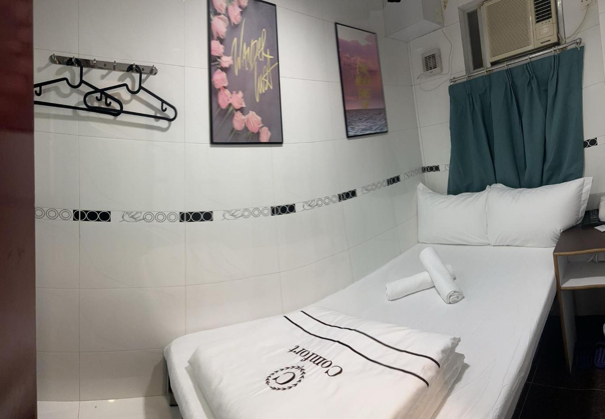 Comfort - C And E * Hong Kong