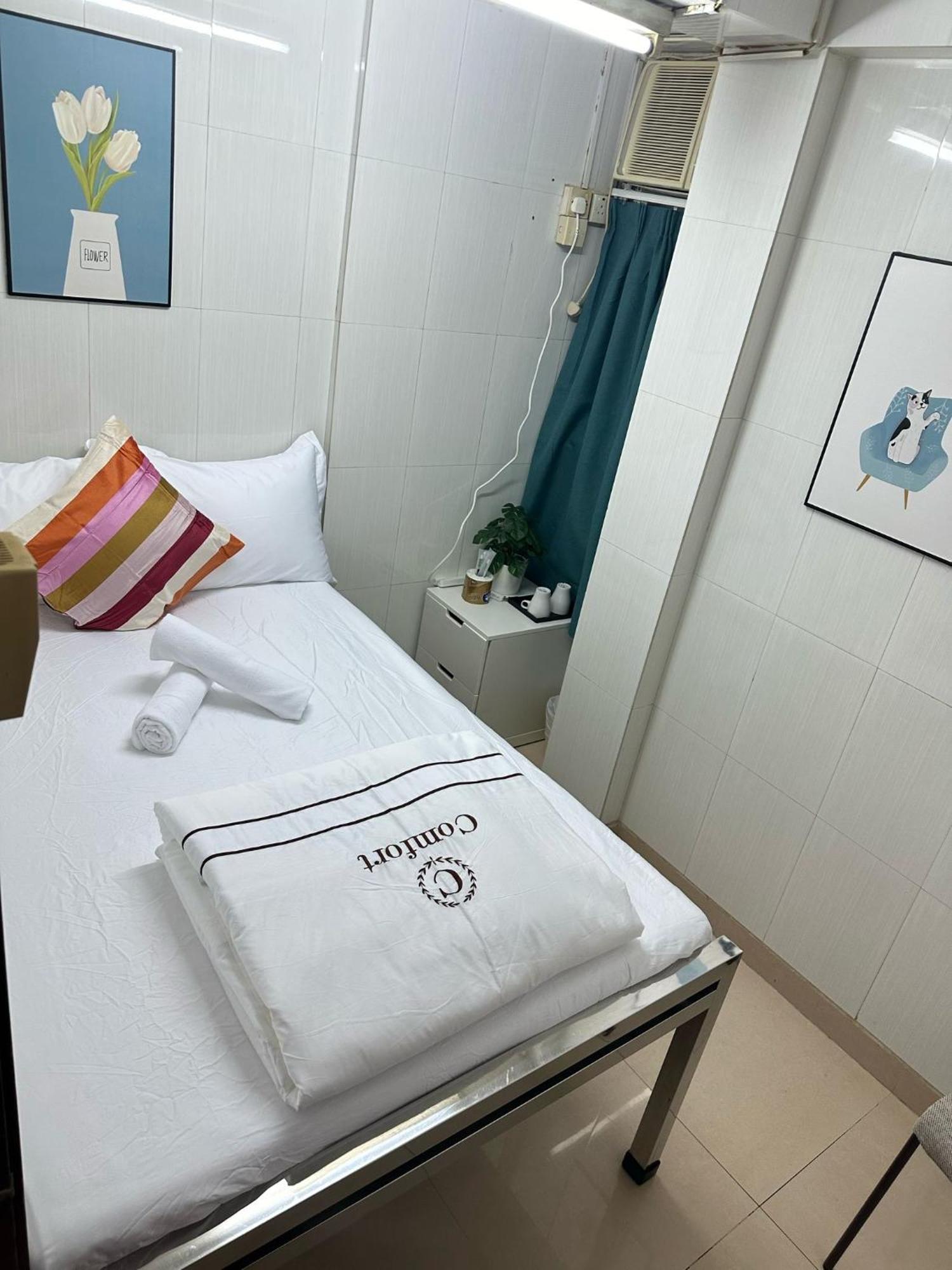 Comfort - C And E Homestay Hong Kong